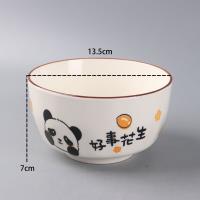 XF5.3寸福利碗-好事连连 2